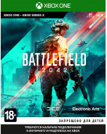 Battlefield 2042 (Xbox One/Series X)